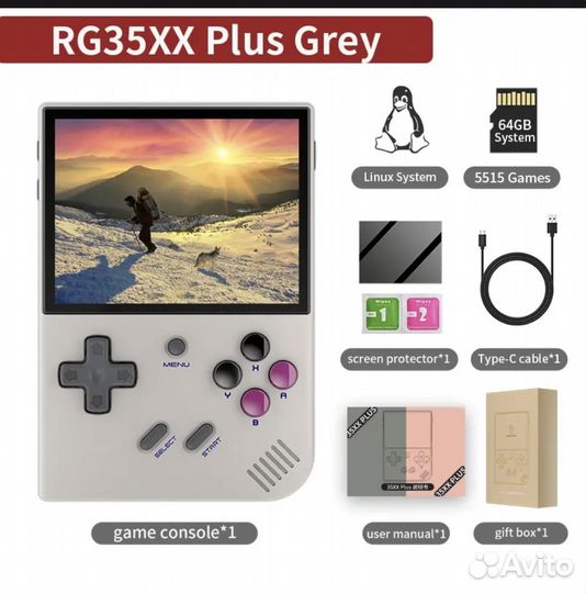 Anbernic RG35XX Plus