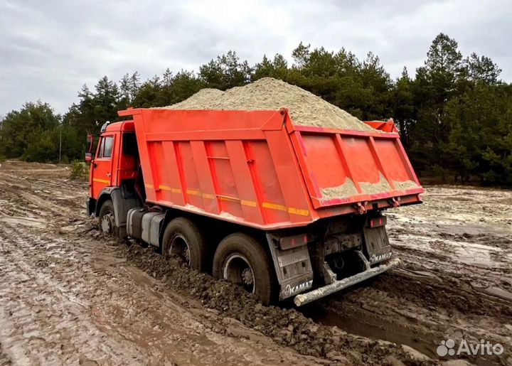Обогащенный песок