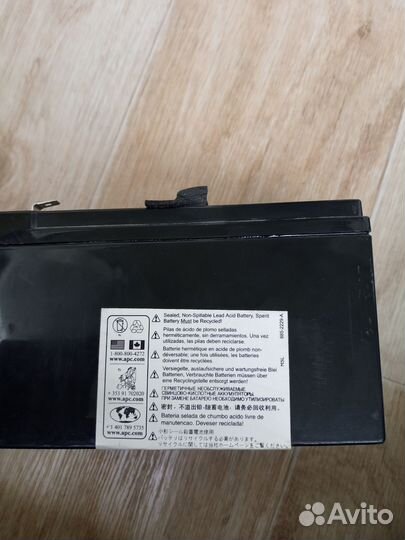 Продаю аккумуляторы в хорошим состоянии