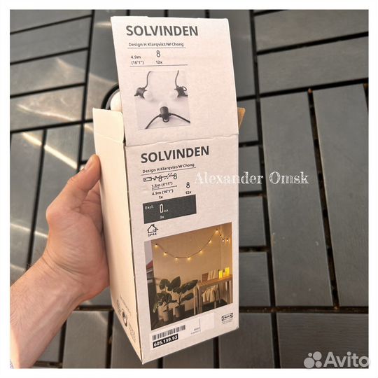 Гирлянда на батарейках для путешествий IKEA