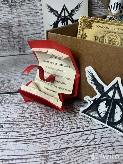 Набор Гарри Поттер