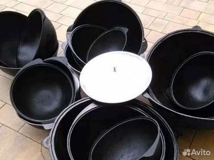 Чугунный Казан Любой