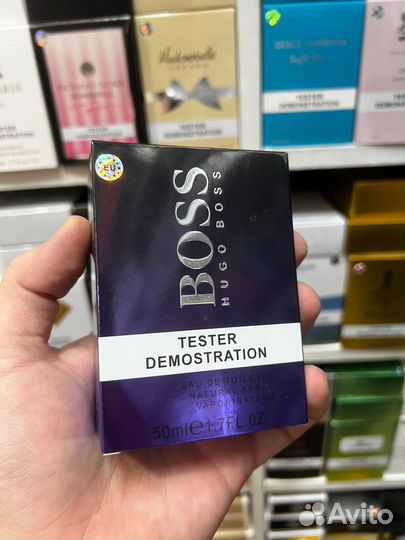 Hugo boss Bottled Night