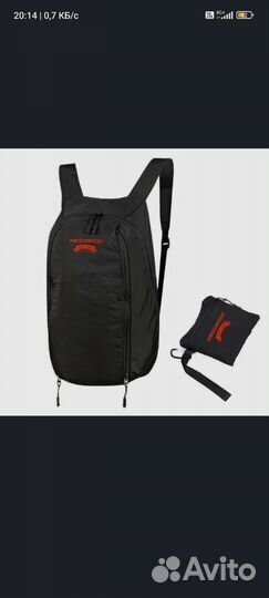 Моторюкзак (для шлема)