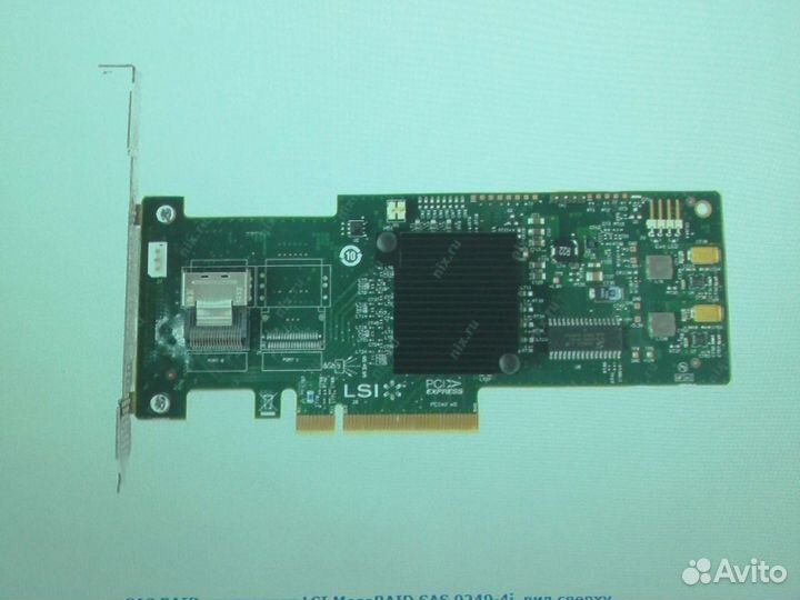 SAS raid контроллер LSI megaraid 9240-4i+кабель