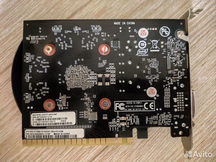 Видеокарта Palit GTX 1650 4GB