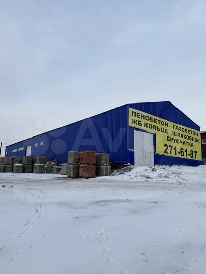 Производство, 920 м²