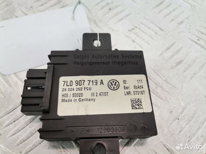Иммобилайзер Volkswagen Phaeton 2008 7L0907719A