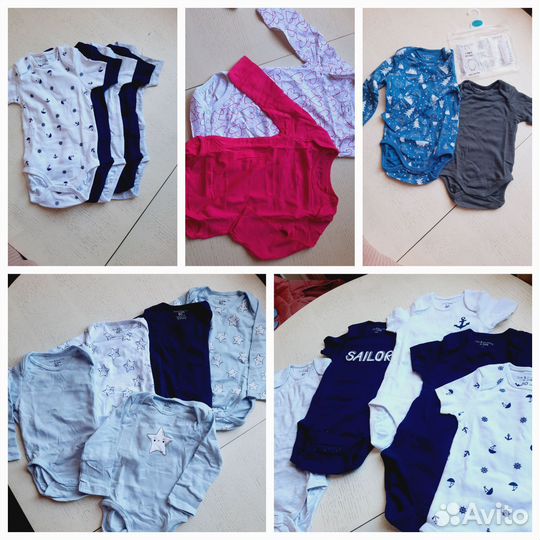 Одежда распродажа