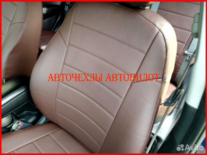 Чехлы Автопилот Kia Rio 3 Sd из экокожи шоколадные