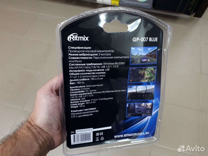 Геймпад для пк с вибро и турбо