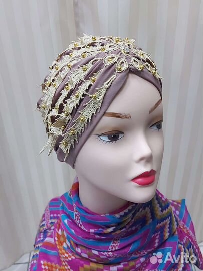 Чалма тюрбан