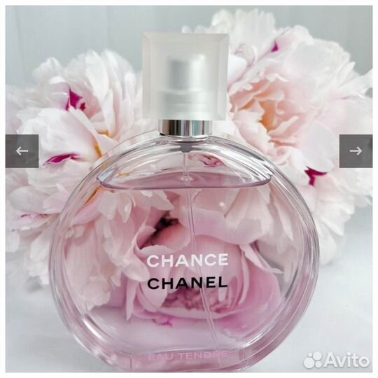 Chanel chance eau tendre 100 мл