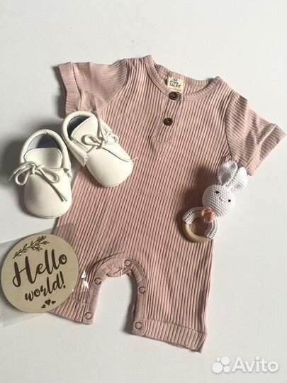 Подарочный набор для малыша