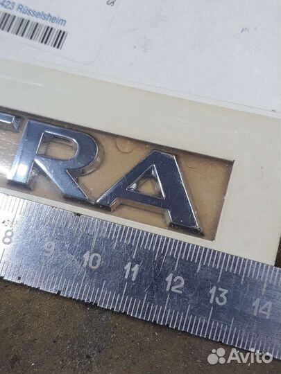 Опель астра Эмблема задняя Opel Astra J