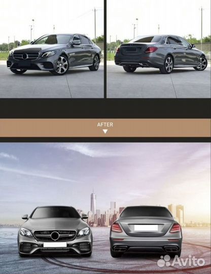 Передний бампер + диффузор Mercedes W213 AMG