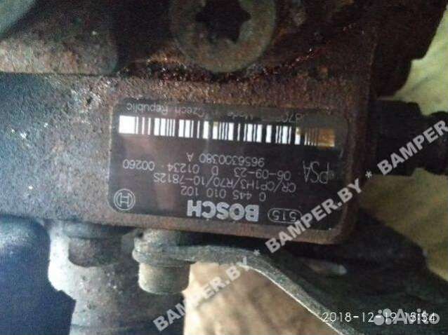 Тнвд Peugeot 207 2006г. 445010102