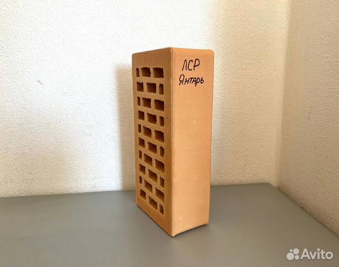 Кирпич лицевой Янтарь опт