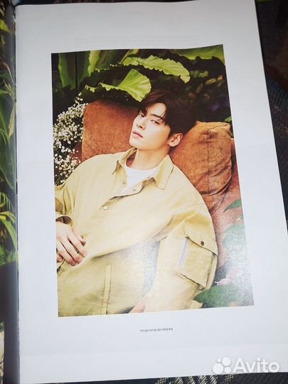 Журнал 1st Look с Чангюном