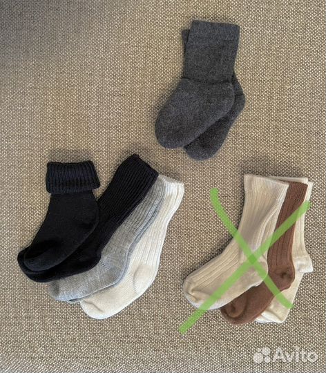 Термобелье детское, колготки