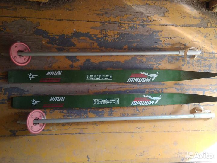 Лыжи беговые для самых маленьких