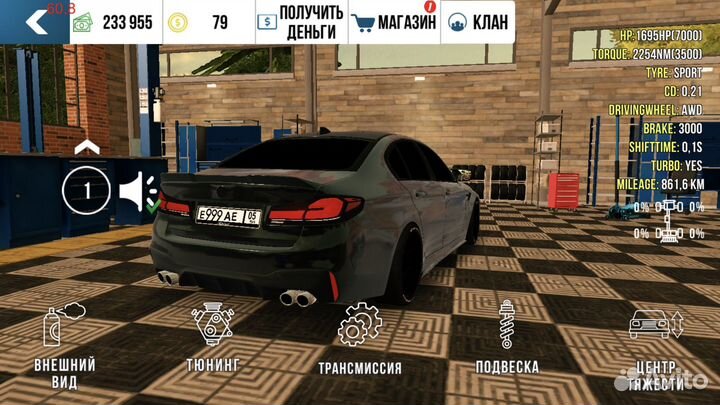 М5 f90 car parking