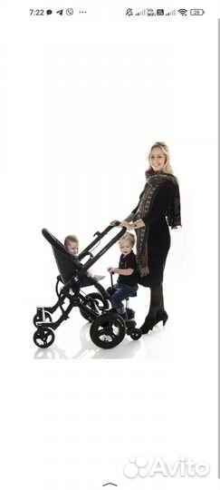 Forest kids Подножка для второго ребенка