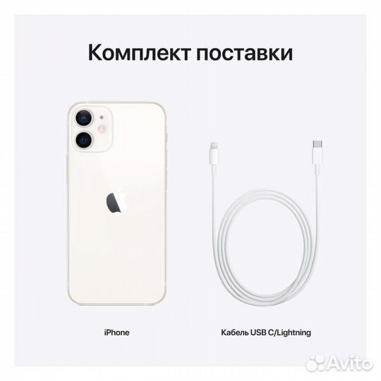 iPhone 12 White 128Gb A2403