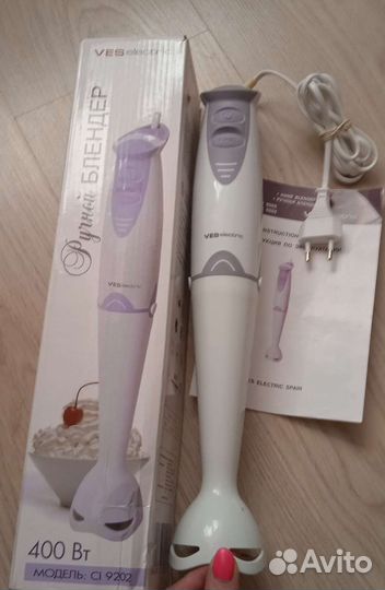 Ручной блендер