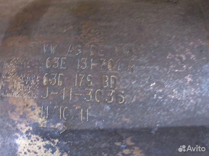 Коллектор выпускной 1.2 Skoda Fabia 2 07-15