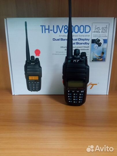 Рация TYT TH-UV8000D новая оригинал 200 штук