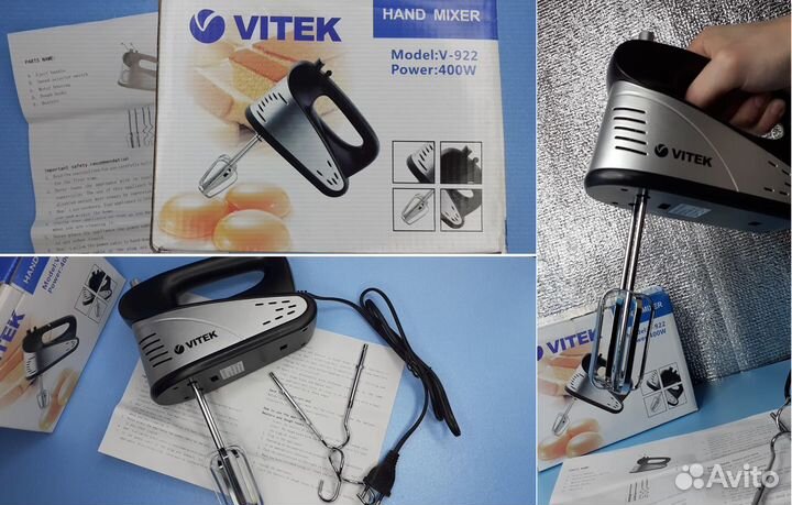 Миксер Vitec Мощный 2 комплекта насадок Новый