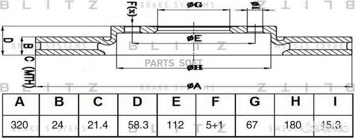 Blitz BS0477 Диск тормозной задний вентилируемый