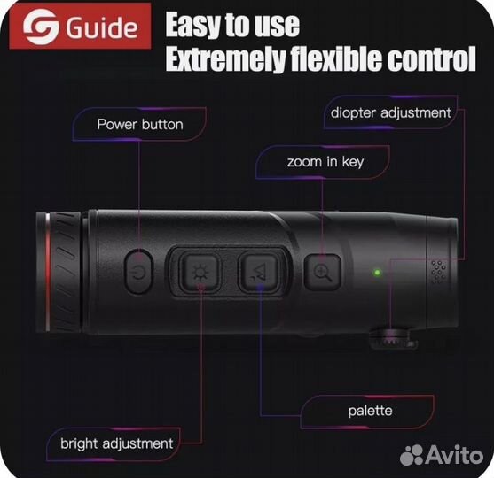 Новый тепловизор Guide TD210