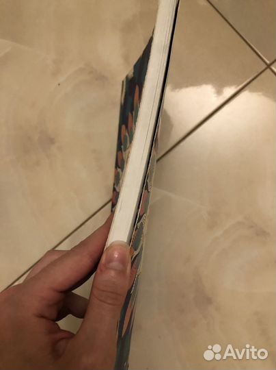 Раскраска для взрослых