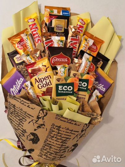 Сладкий подарок, букет