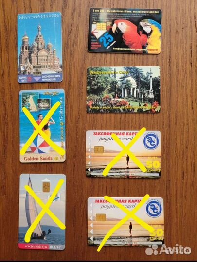 Таксофонные карты