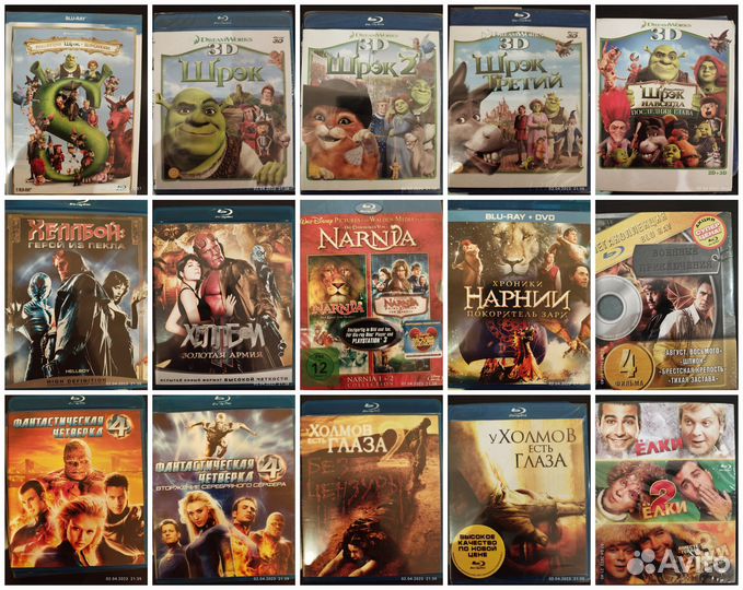 Blu-ray диски (комплекты)