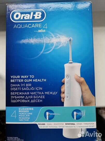 Ирригатор oral b