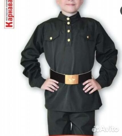 Детские карнавальные костюмы