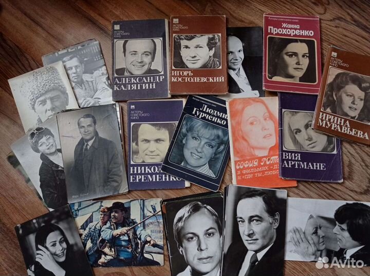 Открытки советские