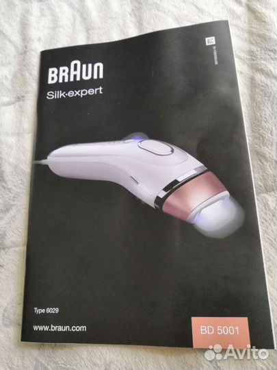 Фотоэпилятор braun silk-expert BD 5001