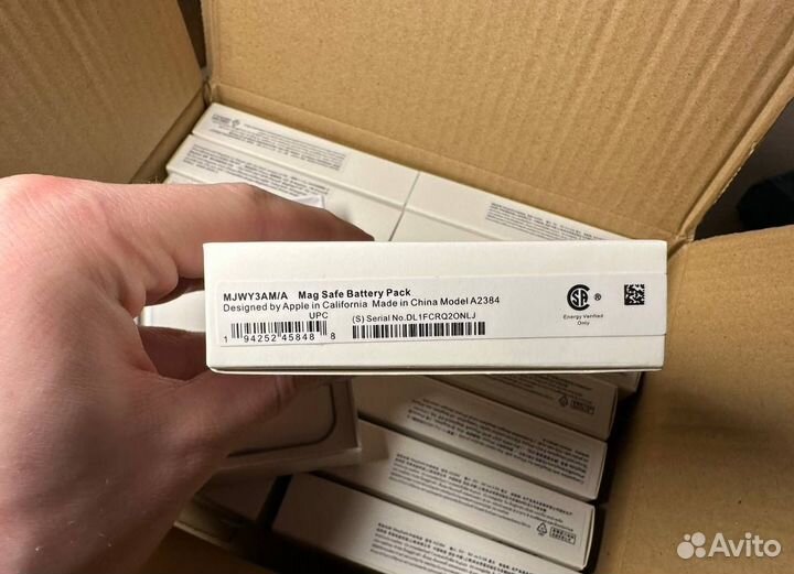 Magsafe battery pack 5000mah