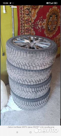 Sailun Ice Blazer WST3 245/45 R18 100