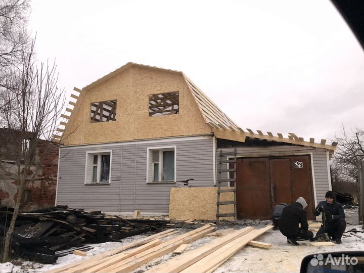 Кровельные работы