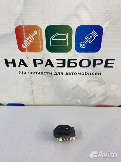 Кнопка центрального замка передняя правая Ford