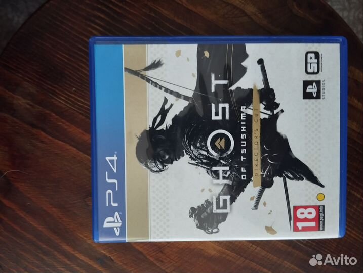 Игры для приставок ps5 диск