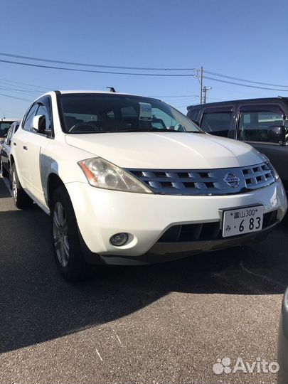 Трос АКПП nissan murano 05* PNZ50 VQ35DE