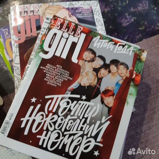 Журналы elle girl