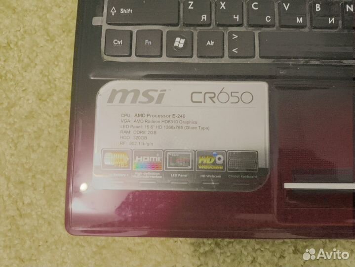 Продам ноутбук msi ms-16gn